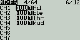 Mixes screen (пример)