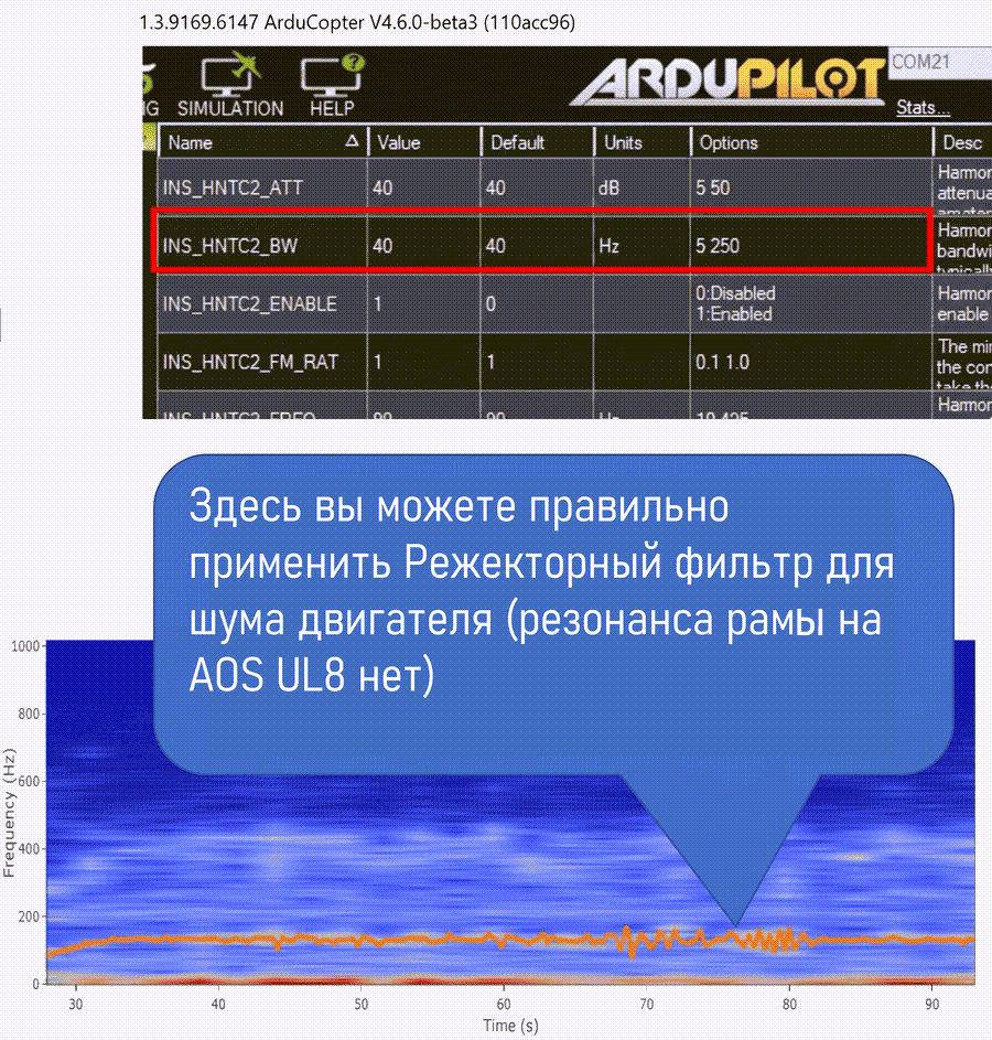 ins_hntc2_bw_set_zipped_9e450.png