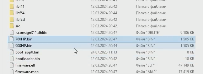 bandicam_2025-10-16_14-03-41-293_4d083.png