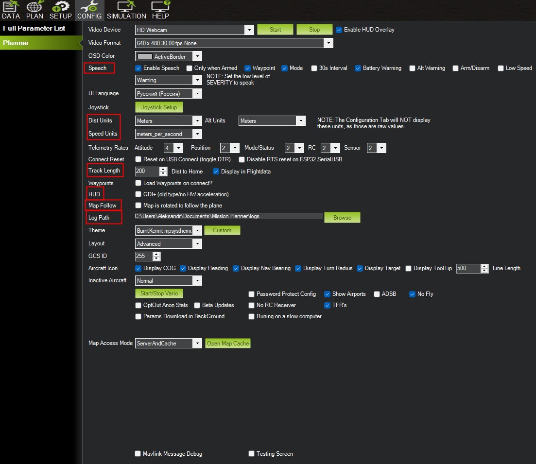 conf_planner_3f1b8.png