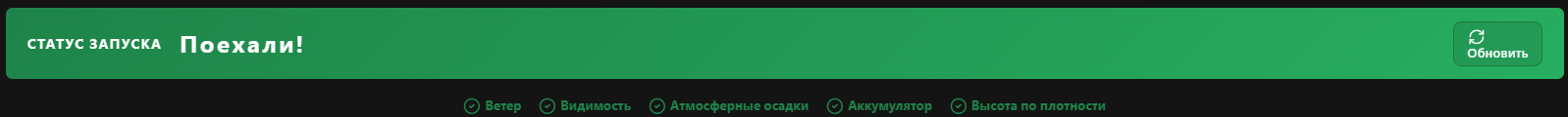 technobee_0305_87541.png