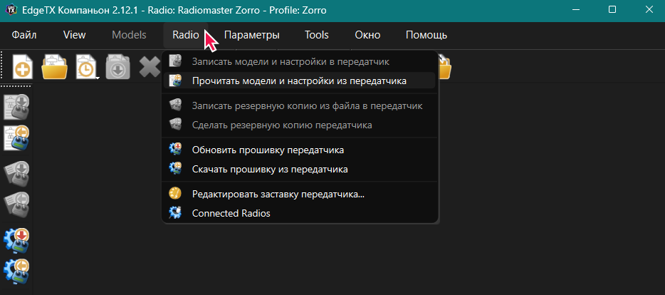 technobee_0339_9b31a.png