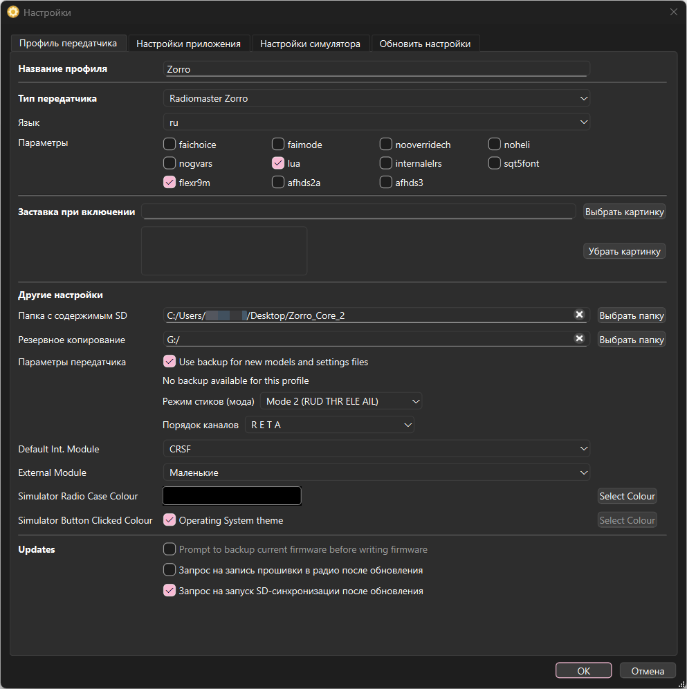 technobee_0341_8ffe7.png