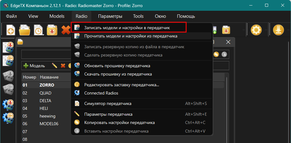 technobee_0351_01197.png