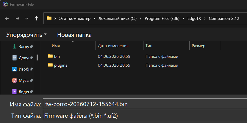 technobee_0356_828de.png