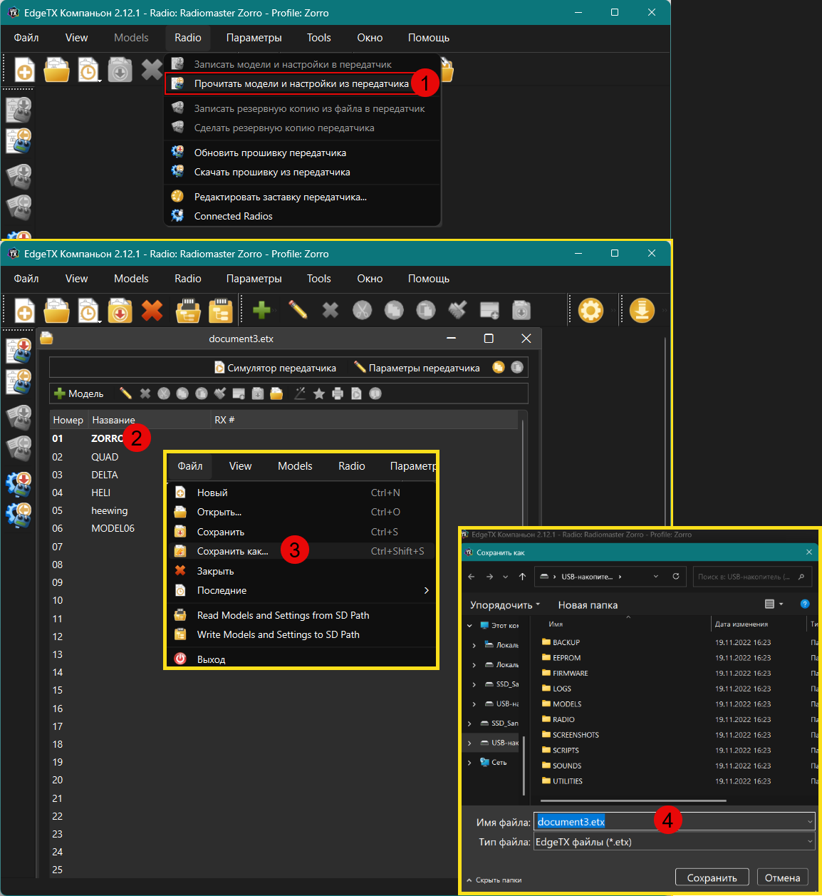 technobee_0360_e6f84.png