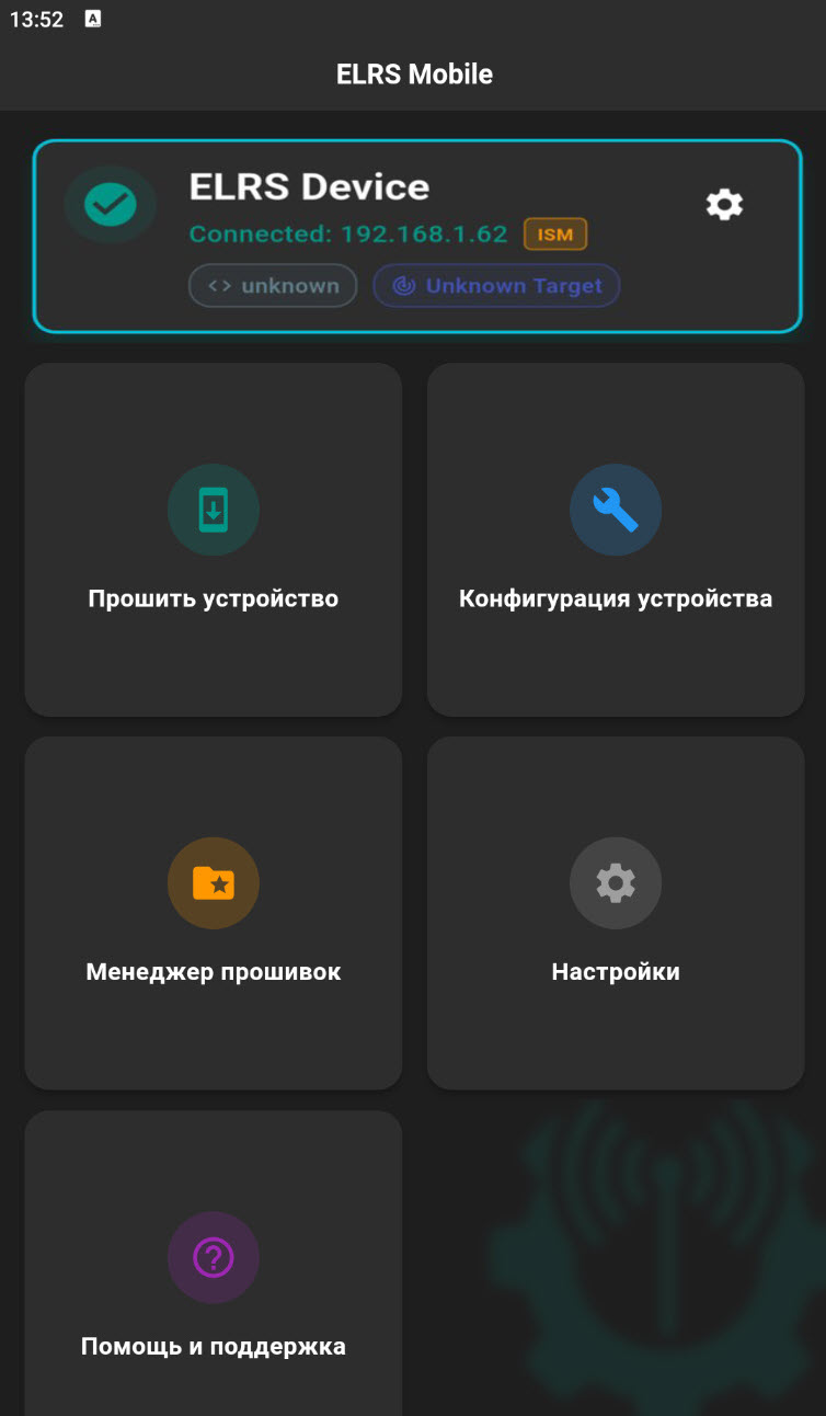 technobee_0784_1eddf.jpg
