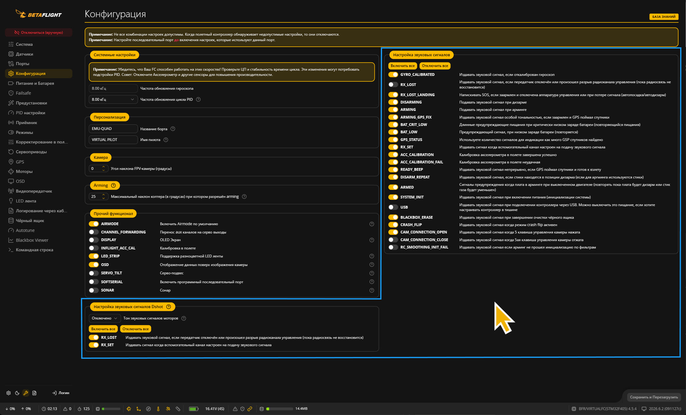 technobee_0945_60ecc.jpg
