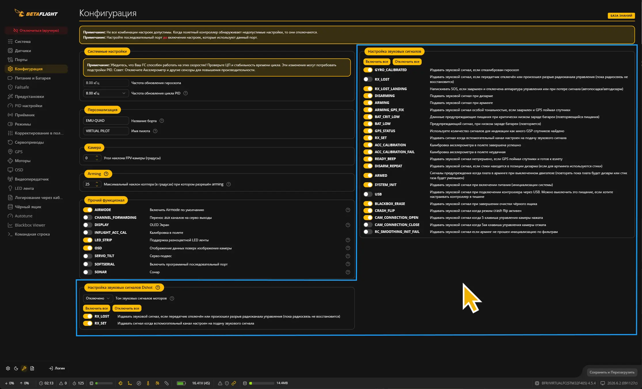 technobee_0945_60ecc.jpg