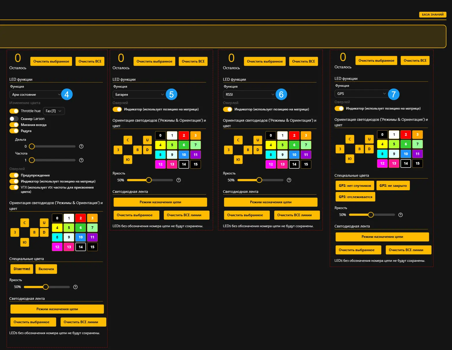 technobee_0934_2_843ca.jpg