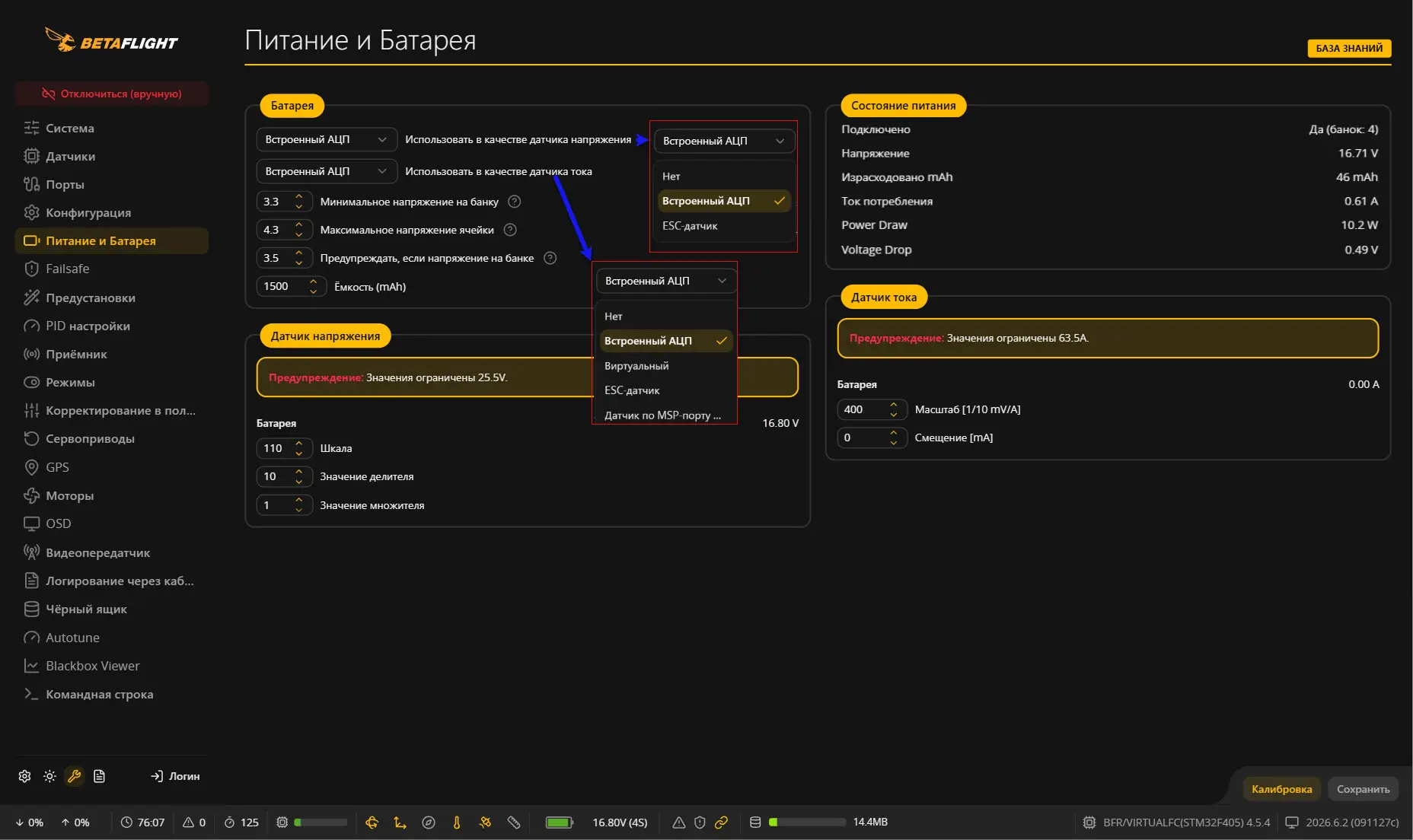 technobee_0905_1ea9d.jpg
