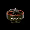 Как выбрать FPV‑моторы для дрона в 2026 году