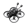 BetaFPV Pavo20 Pro II  - Whoop-рамка с моторчиками